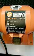 Станок заточной SBM PBG-130 130w