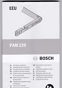 Цифровой угломер Boch PAM 220 0.603.676.020