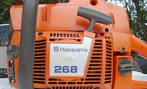 Бензопила Хускварна 268