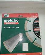 Алмазный диск Metabo Promotion 230x22,23 мм