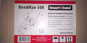 Трубогиб профилегиб ручной BendMax-300