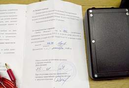 Вымпел. Прибор для измерения однофазной эл. цепи