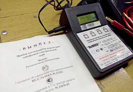 Вымпел. Прибор для измерения однофазной эл. цепи