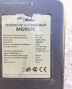 Продается бензогенератор Aiken Пауэр MG950C