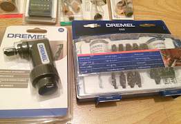 Насадки Dremel