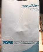 Теодолит 3т2кп