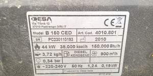 Воздуходувка Мастер B 150 CED дизельная