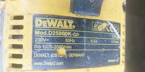 Отб.молоток dewalt 25900k