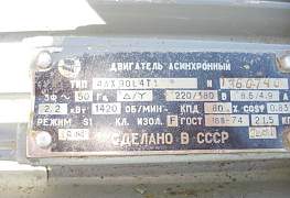 Трехфазный двигатель асинхронный