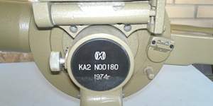 Кипрегель авторедукционный ка-2 и кб-1