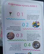 Удаление любых загрязнений