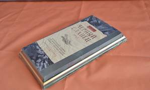 Точильный камень Чёрный сланец зернистость 12000