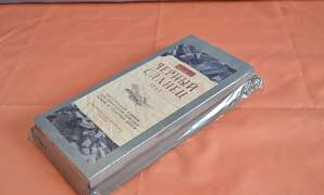 Точильный камень Чёрный сланец зернистость 12000