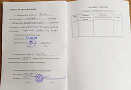 Газоанализатор Хоббит-Т с датчиком гексана новый