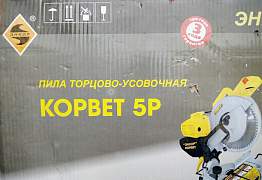 Пила Торцевая Корвет 5Р