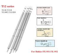 Жала паяльника Hakko T12