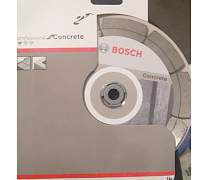 Алмазный диск по бетону bosch 150mm