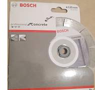 Алмазный диск по бетону bosch 150mm