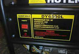 Электростанция Huter DY6500L