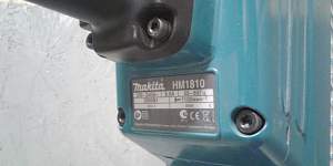 Отбойный молоток Makita HM 1810