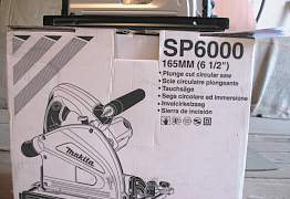 Пила циркулярная электрическая Makita - SP6000