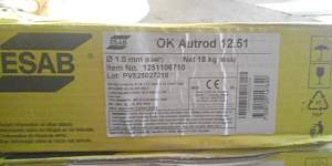 Сварочная проволока OK Autrod 12.51 1.0 мм, 18 кг