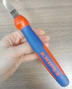 Кусачки боковые, размер 180 Knipex (Германия)