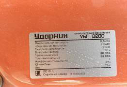 Генератор Ударник убг 8200 6 кВт