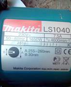 Торцовочная пила Makita