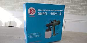 Краскопульт экрп 400/1.8