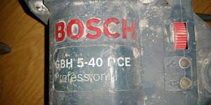 Перфоратор Bosch GBH 5-40 DCE бу