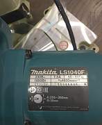 Пила торцовочная makita LS1040F