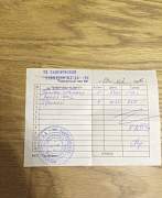 Паяльная станция Lukey 702 Паяльная станция Lukey 702