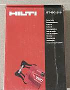 Стабилизатор напряжения hilti DPC 20 230V, ST-SG 5