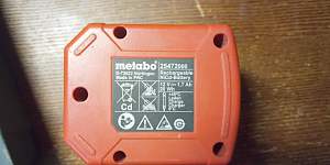 Кейс Metabo BS 12