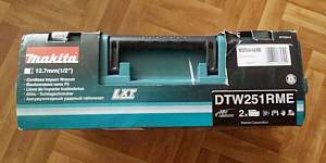 Гайковерт Makita DTW 251RME