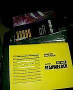 Сварочный аппарат.maxwelder DC 180 c Патриот