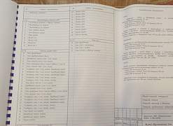 Индивидуальный проект двухэтажного жилого дома