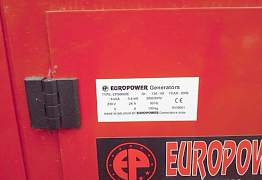 Бензиновый электрогенератор europower EPS6000E