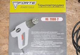 Термофен строительный. forte HG2000-2