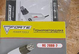 Термофен строительный. forte HG2000-2