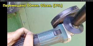 Угловая шлифовальная машина Makita GA 4530