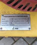 Реверсивная виброплита TCC вп160-4PY