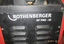 Опрессовщик Rothenberger RP PRO-III