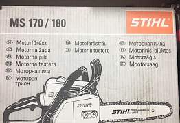 Бензопила stihl MS 180