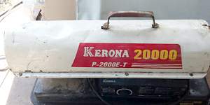 Пушка тепловая kerona 20000