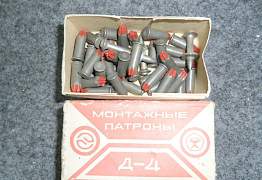 Пистолет монтажный