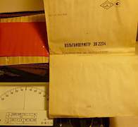 Вольтамперметр эв 2234 Вольтамперметр эв 2234