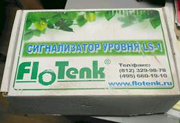 Flotenk Сигнализатор уровня LS-1