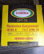 Сварочная проволка farina срт-70 1.2мм